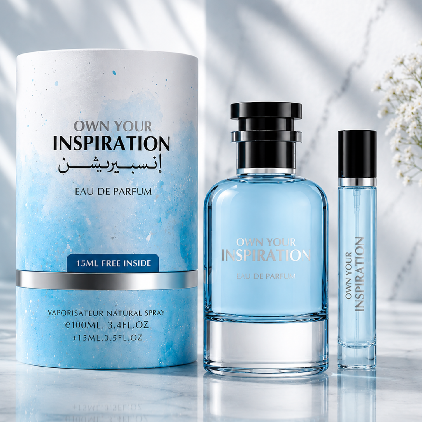 Own Your Inspiration
